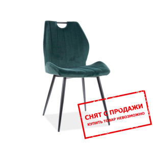 Стул Signal Arco Velvet